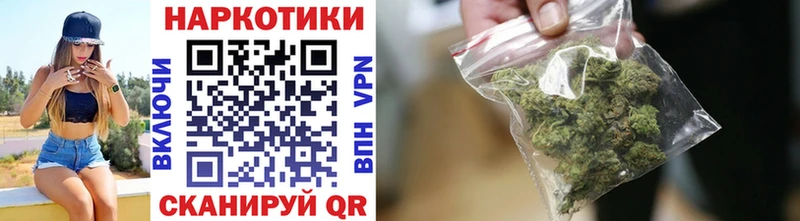 Купить закладку Нытва Псилоцибиновые грибы  Меф  Cocaine  СОЛЬ 