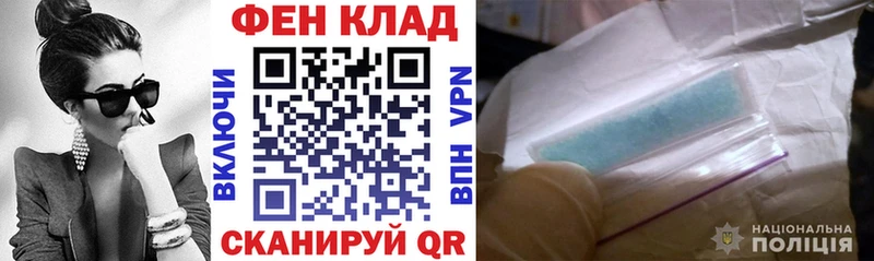 Amphetamine 98%  даркнет какой сайт  Нытва  сколько стоит 