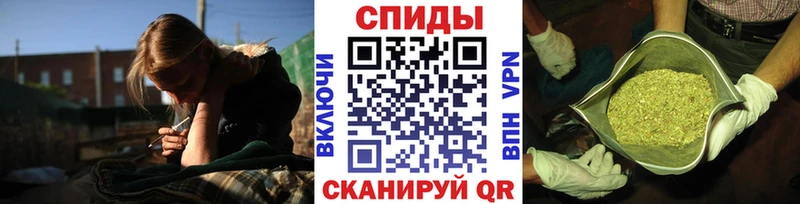 Бутират бутик Нытва