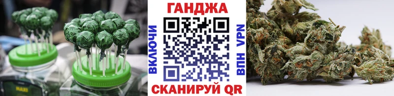 купить наркотики сайты  Нытва  MEGA зеркало  shop Telegram  Cannafood конопля 