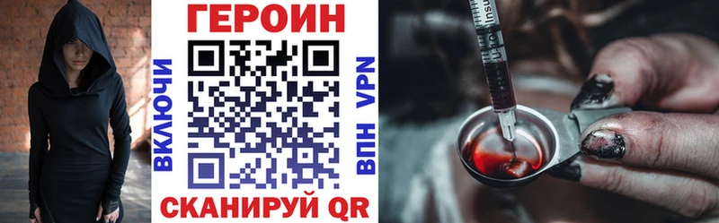 сайты даркнета официальный сайт  Нытва  Героин гречка  магазин    кракен ССЫЛКА 