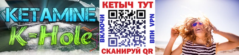 Кетамин ketamine  купить наркотик  Нытва 