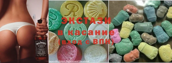 гидропоника Балахна