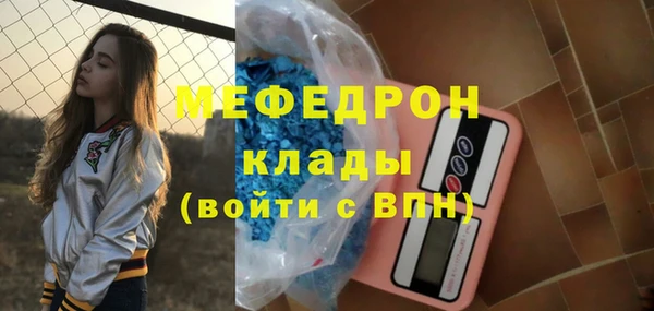 героин Пролетарск