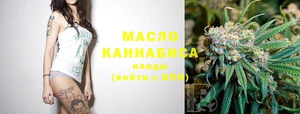 гидропоника Балахна