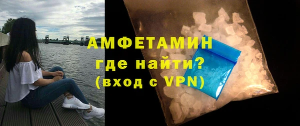 гидропоника Балахна
