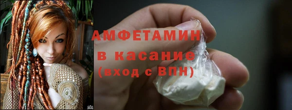марихуана Баксан