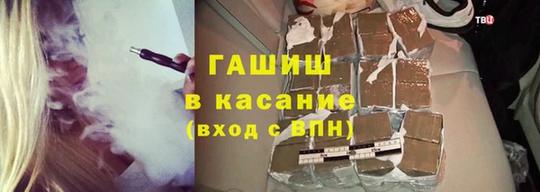 марихуана Баксан