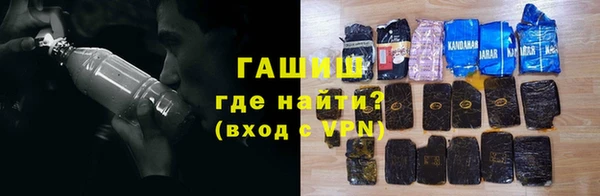марихуана Баксан