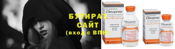 не бодяженный Приозерск