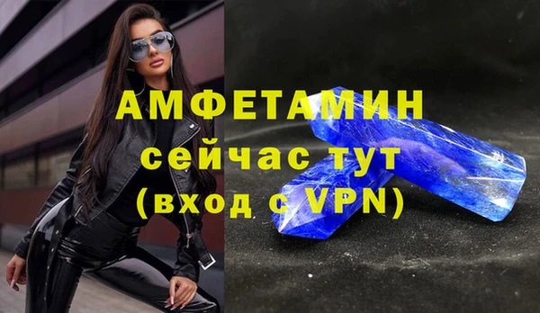 соль курить ск Балабаново