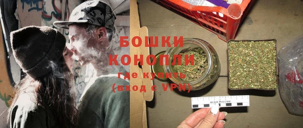 соль курить ск Балабаново
