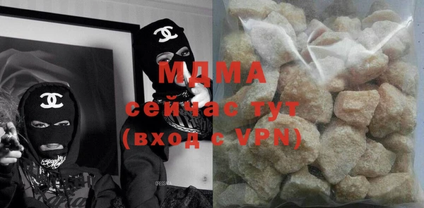 марихуана Баксан