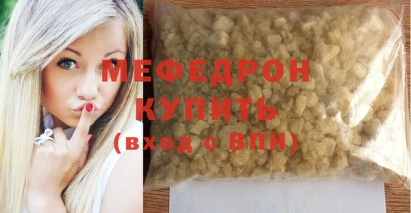 марихуана Баксан