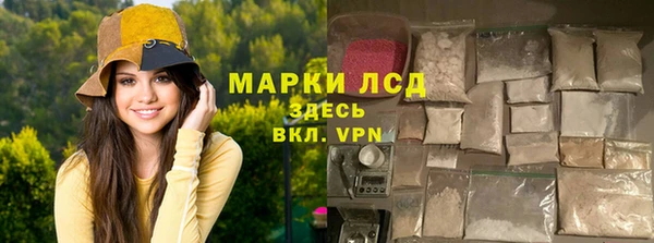 марихуана Баксан