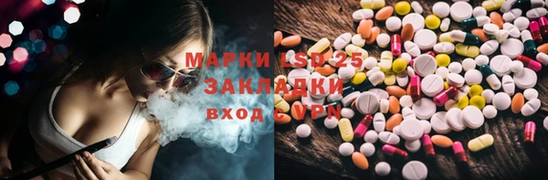 марихуана Баксан