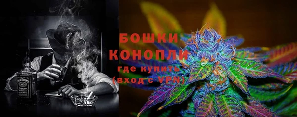 гидропоника Балахна