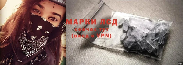 соль курить ск Балабаново