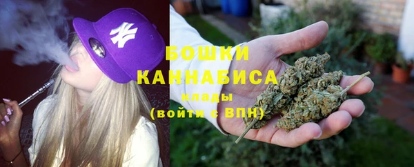 соль курить ск Балабаново