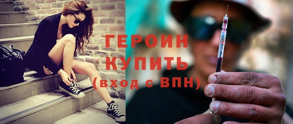 гидропоника Балахна