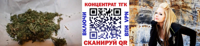 Дистиллят ТГК THC oil  Нытва 